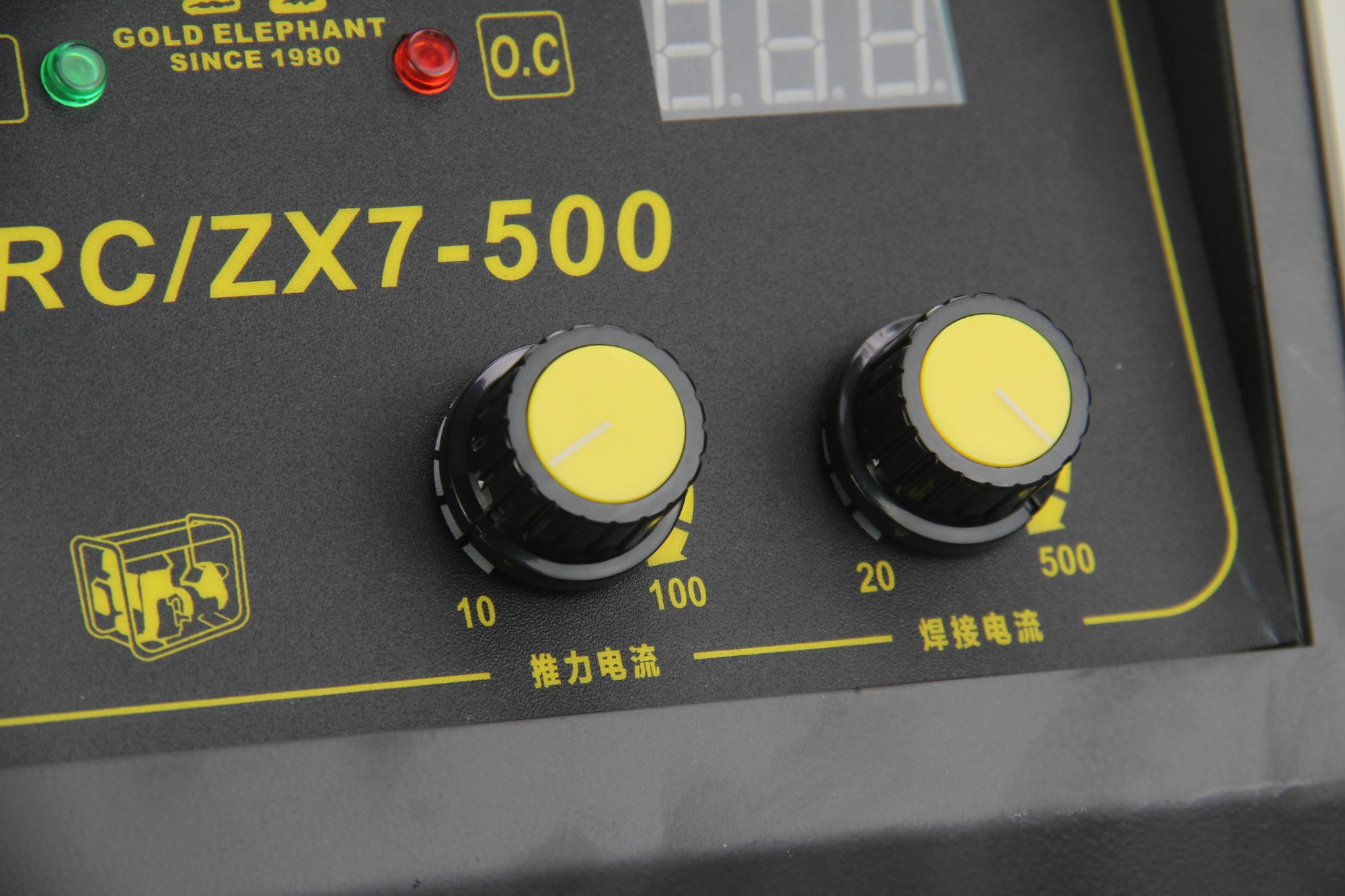 ZX7-500 380V（双模块）逆变直流电焊机